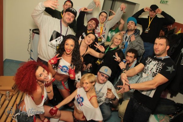 Снимка: 359hiphop