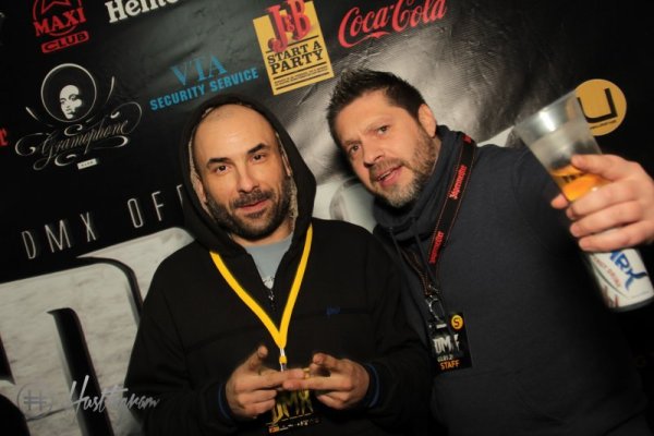 Снимка: 359hiphop