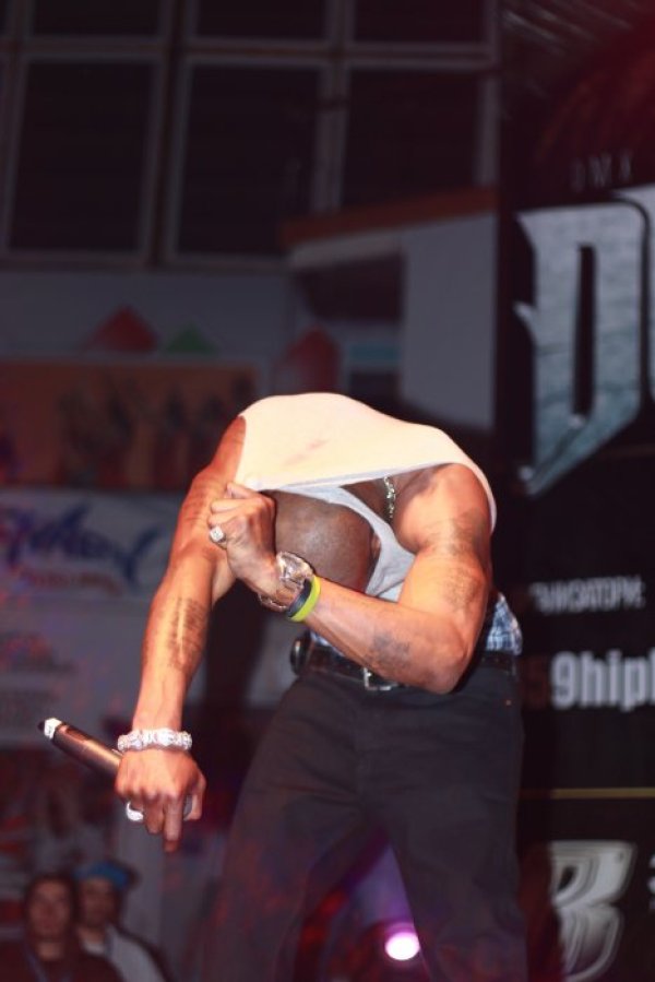 Снимка: 359hiphop