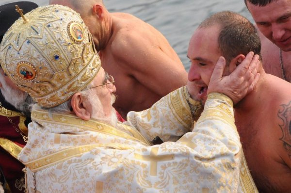 Снимка: Булфото