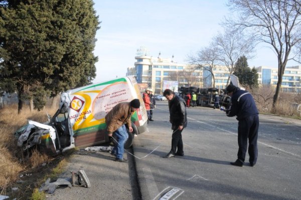 Снимка: Булфото