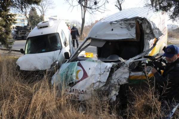 Снимка: Булфото