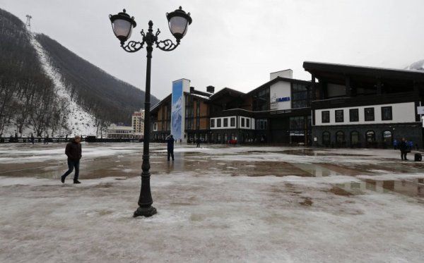 Изглед от Красная поляна край Сочи. Снимка: Reuters