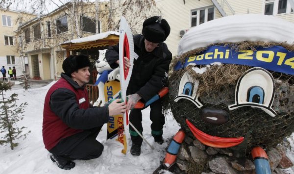 Въпреки заплахата от тероризъм, местните хора очакват с радост Олимпийските игри. Снимка: Reuters
&nbsp;