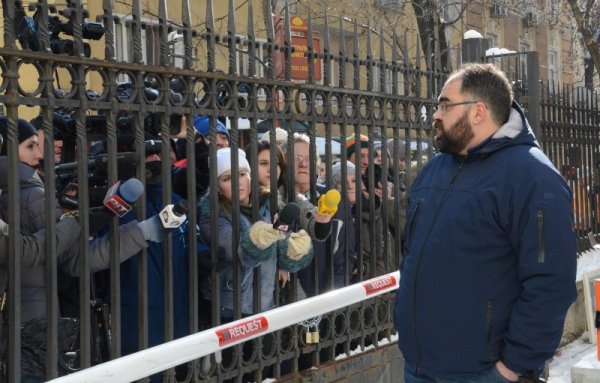 Снимка: Булфото