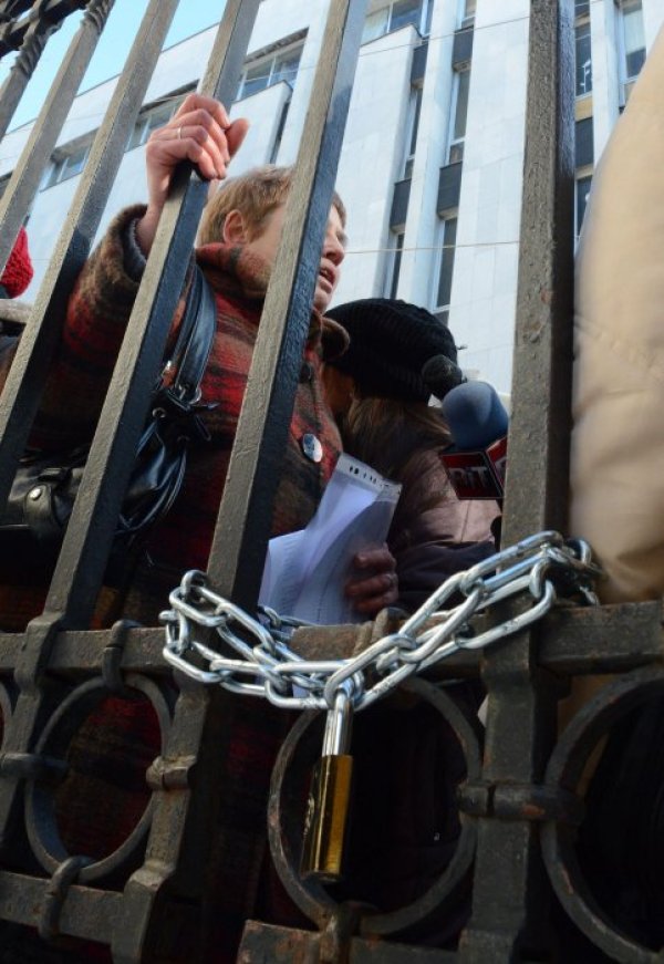 Снимка: Булфото