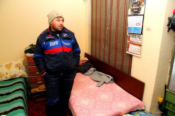 Снимка: Impact Press Group