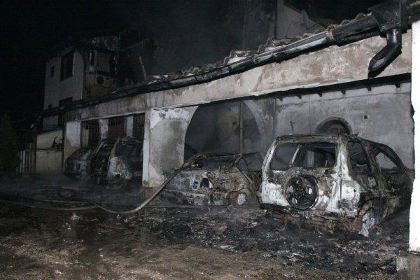 Снимка: Булфото