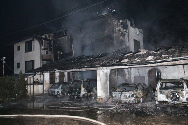 Снимка: Булфото