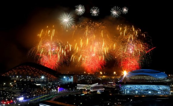 Снимка: Ройтерс