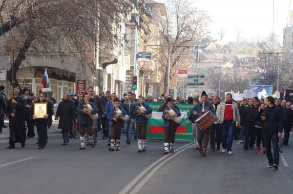 Шествието в защита на Куршум джамия. Снимка: Булфото