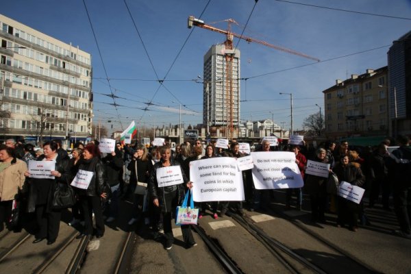 Протестът пред АПИ. Снимка: БТА