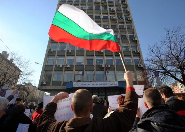 Протестът пред АПИ. Снимка: БТА