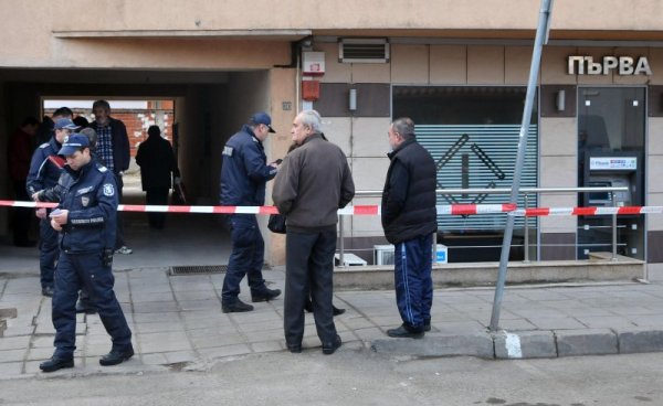 Снимка: Булфото