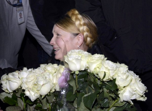 Снимка: Reuters