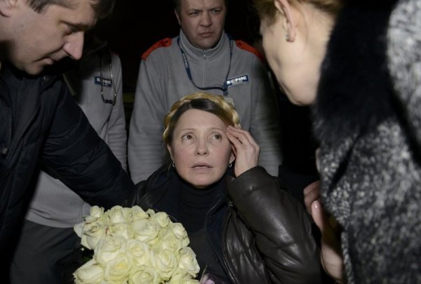 Снимка: Reuters