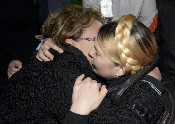 Снимка: Reuters