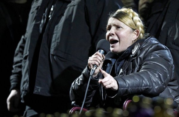 Снимка: Reuters