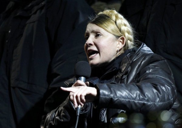 Снимка: Reuters