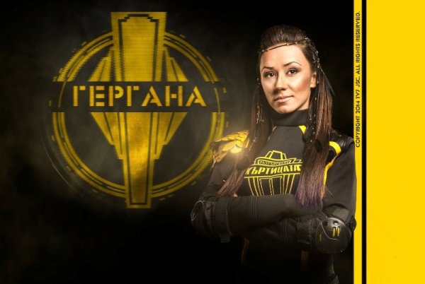 Гергана Грънчарова е на 23 г. и е от гр. София. Студентка по право е, с интерес към фотографията, музиката и телевизията. Мотивирана е да спечели "КЪРТИЦАТА 2: Разтърсване" и да грабне голямата парична награда, която вярва, че ще промени живота й. През изминалата година се е грижила за болния си от рак баща, била е с него до последния му час. Страхува се от смъртта и мечтае за любов. В Базата на КЪРТИЦАТА най-много ще й липсват приятелите. Намира, че най-силното й качество е борбеността, а най-слабото &ndash; наивността.&nbsp; Снимка: TV7