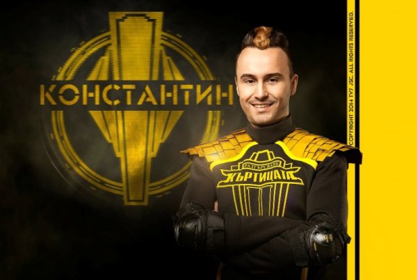 Константин Воротнюк-Костя е на 27 г. Роден е в руския град Воронеж, но е приел Хасково за втори "роден" град. По професия е инженер и художник. Изрисуваните от Костя тениски се продават онлайн в цял свят, а гледането на анимации е едно от любимите му занимания. Страхува се да признае всичките си страхове. Споделя, че за него "КЪРТИЦАТА 2: Разтърсване" е начин да "рестартира" живота си и да получи повече адреналин. Обича рисуването, пианото и литературата. Твърди, че летенето в облаците е неговата суперсила. Снимка: TV7