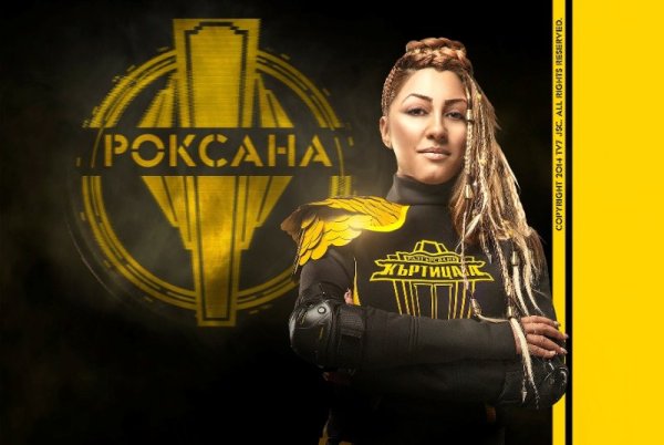 Антоанета Линкова, по-известна като Роксана, е на 28 г. и е от Кнежа. Омъжена е и има 12-годишен син. Певица е по професия и призвание. Свободното й време е посветено на музиката и детето й. Определя себе си като борбена и силна, страхува се от самотата и затворените пространства. Мечтае за филмова кариера, упреква се, че е твърде добра и наивна като човек. Вярва в Бог и в шестото си чувство. Твърди, че нейната суперсила се крие в усмивката и таланта й. Снимка: TV7