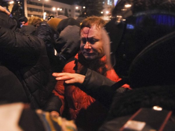 Снимка: Reuters