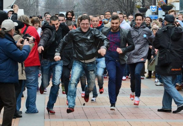 Снимка: Булфото