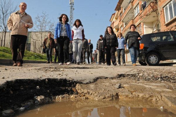 Снимка: Булфото