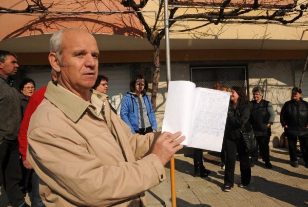 Снимка: Булфото