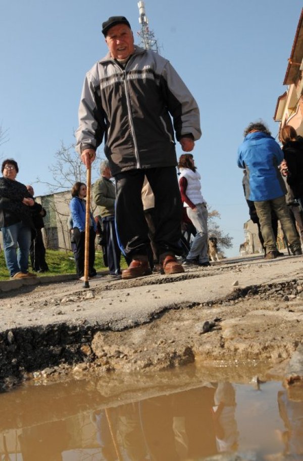 Снимка: Булфото