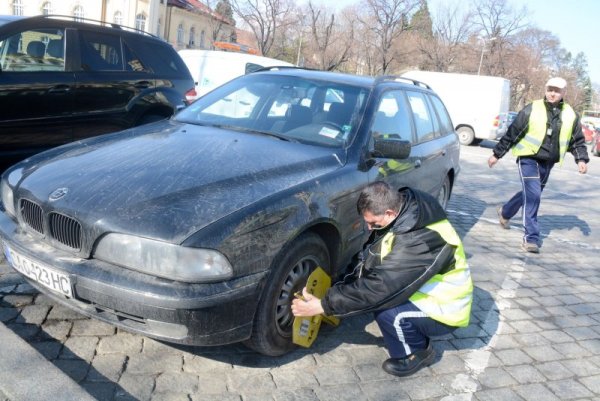 Снимка: Булфото