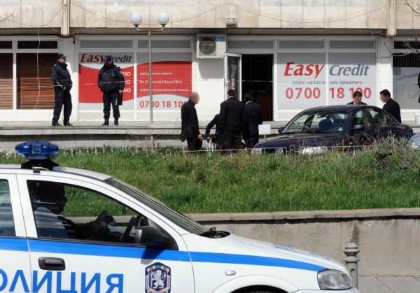 Снимка: Булфото