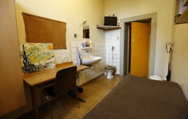 Снимка: Reuters