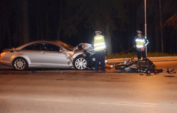 Снимка: Булфото