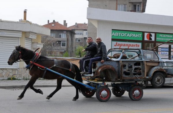 Снимка: Булфото