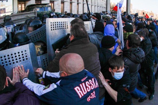 Сблъсъците в Донецк. Снимка БТА
