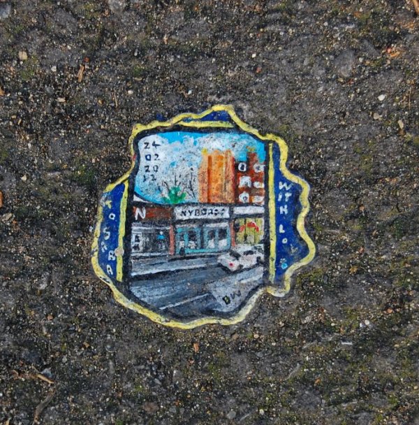 Снимка: flickr