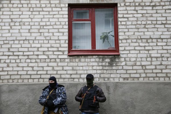 Снимка: Reuters