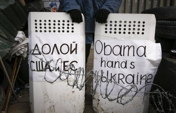 &nbsp;Снимка: Reuters