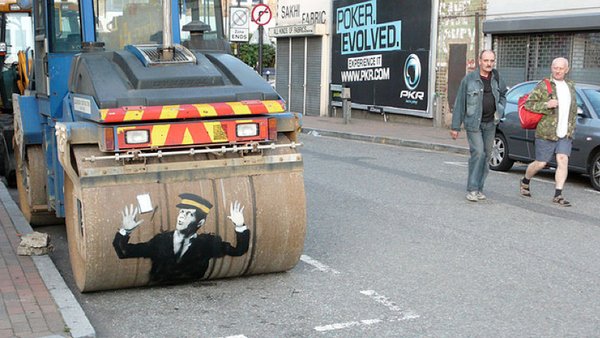 Снимка: Streetartutopia