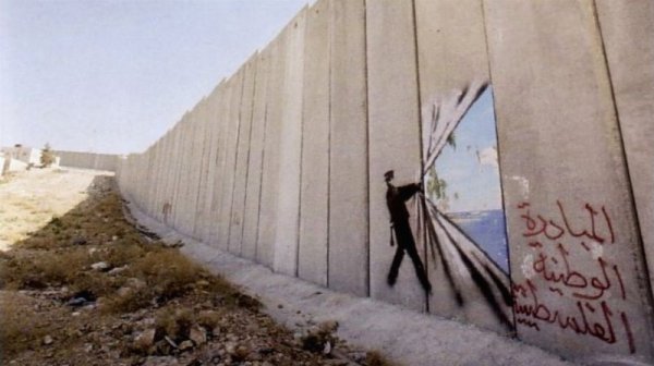 Снимка: Streetartutopia