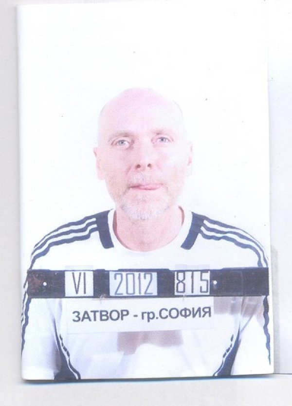Хосе Луис Мартинез. Снимка: МВР