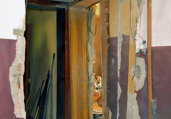 Снимка: Булфото