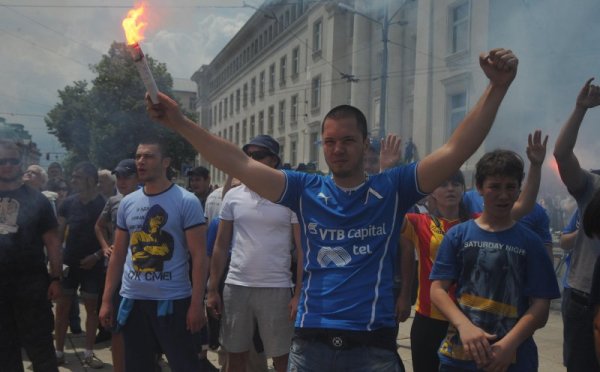 Снимка: Булфото