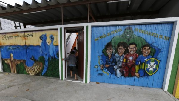 Снимка: Reuters