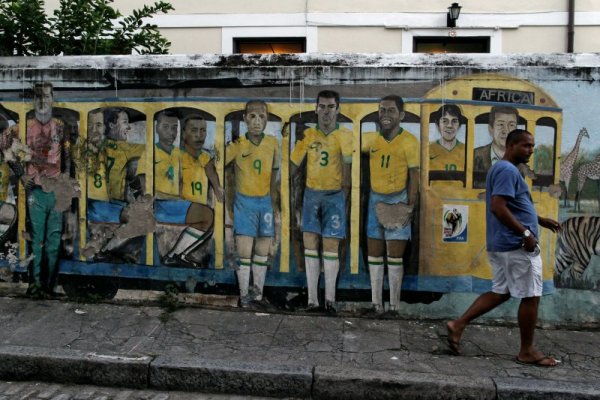 Снимка: Reuters