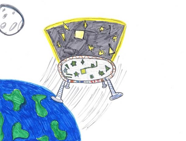 Снимка: NASA