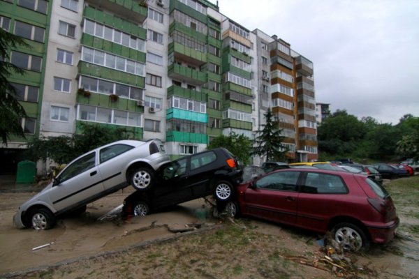 Снимка: Impact Press Group