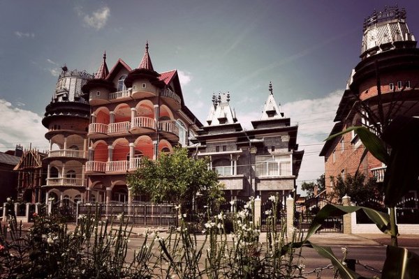 Снимка: Ivan Kashinsky